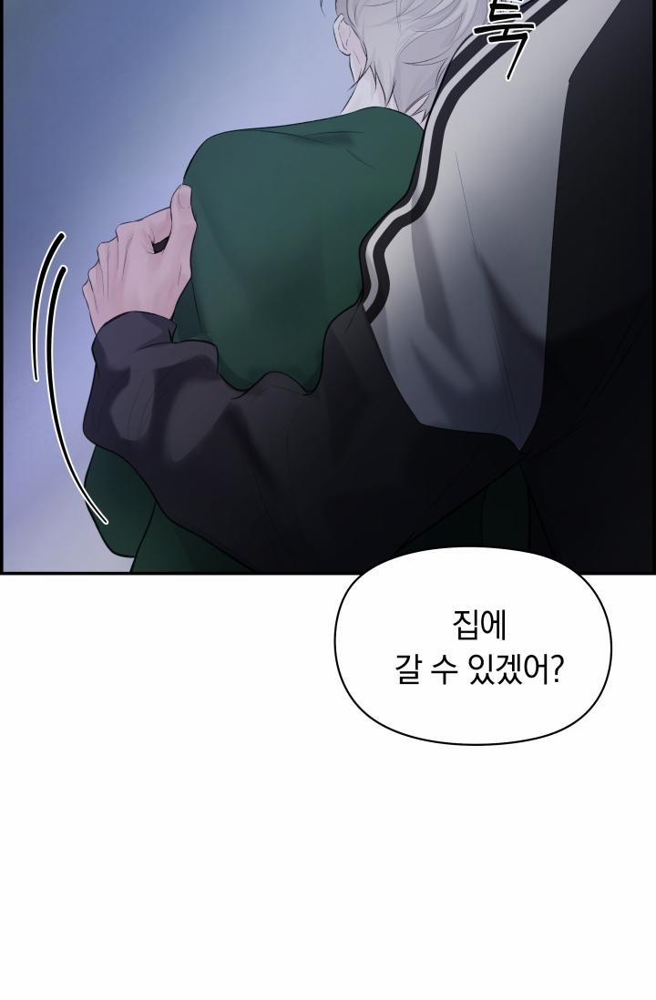 Cơ Chế Bảo Vệ 17 trang 57