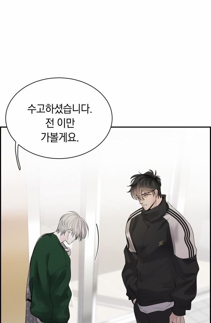 Cơ Chế Bảo Vệ 17 trang 6