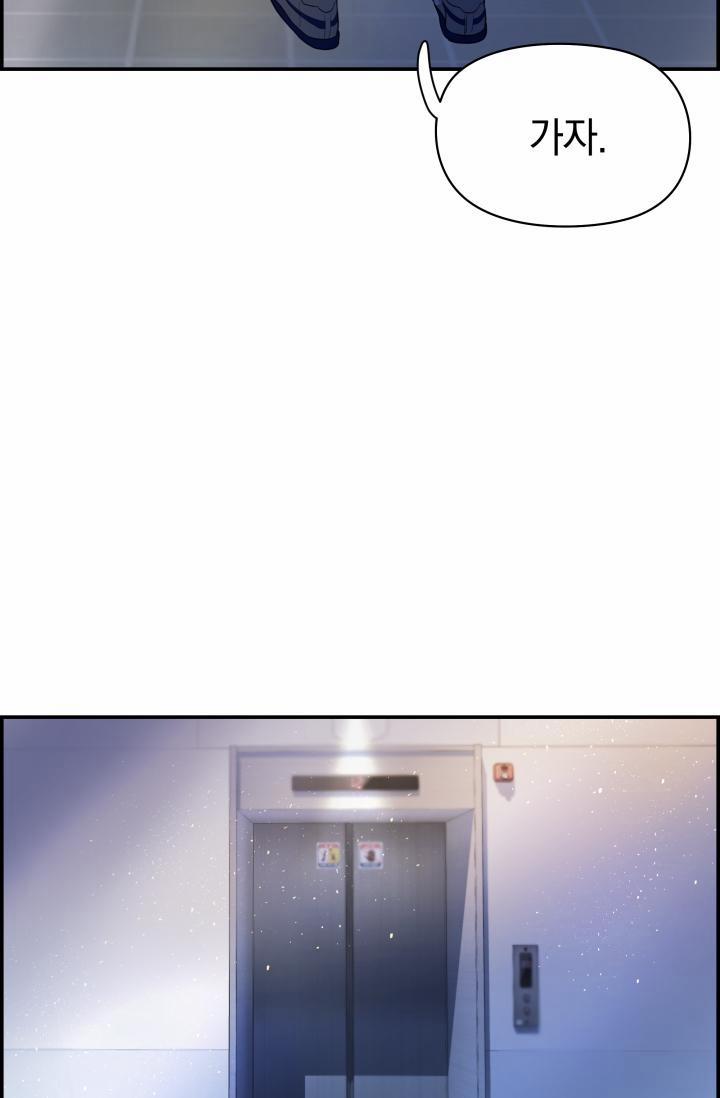 Cơ Chế Bảo Vệ 17 trang 64