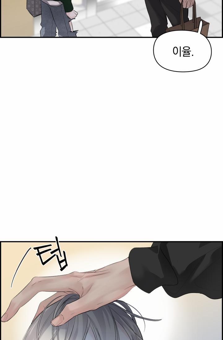 Cơ Chế Bảo Vệ 17 trang 7