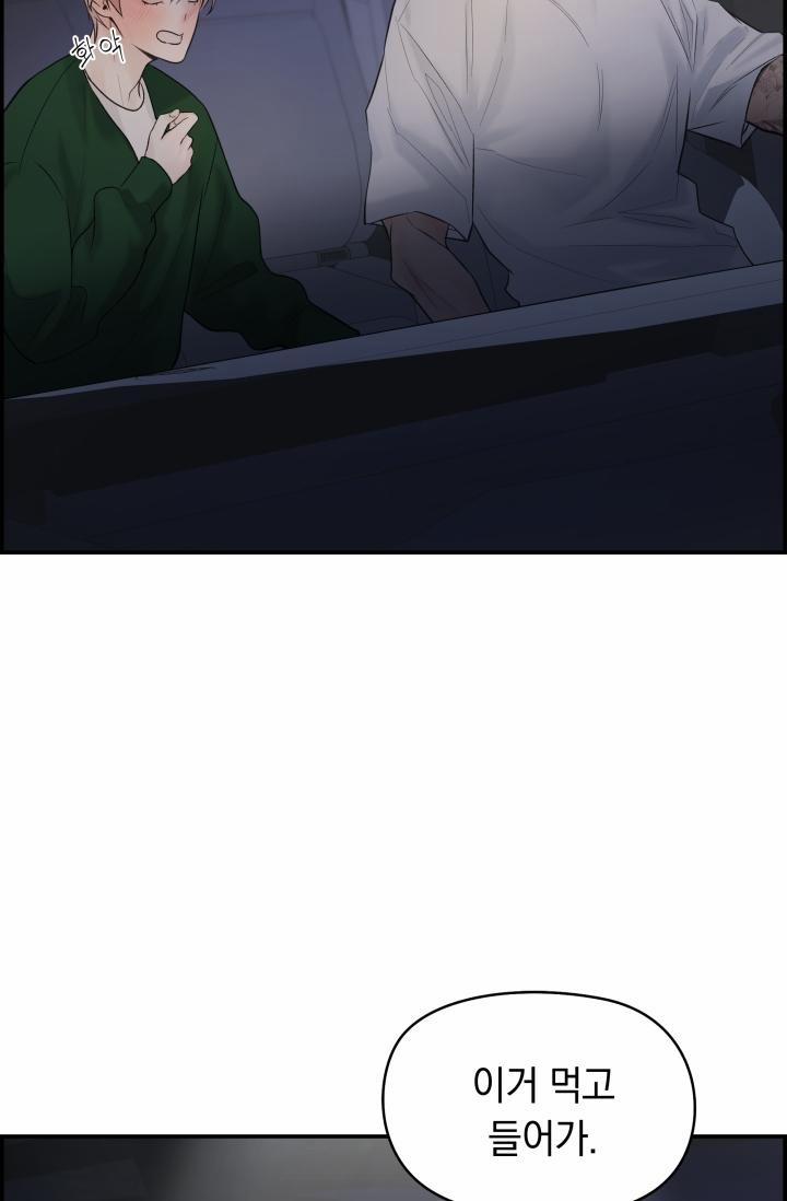 Cơ Chế Bảo Vệ 17 trang 74