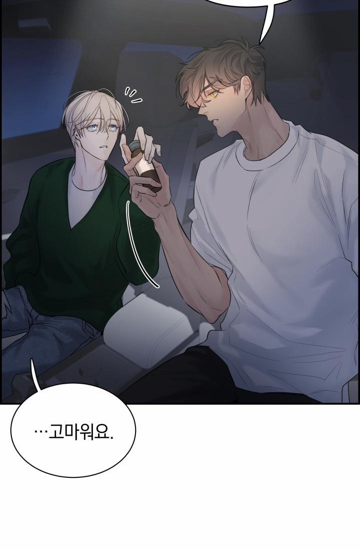 Cơ Chế Bảo Vệ 17 trang 75