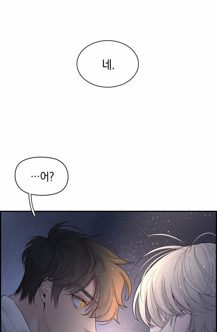 Cơ Chế Bảo Vệ 17 trang 77