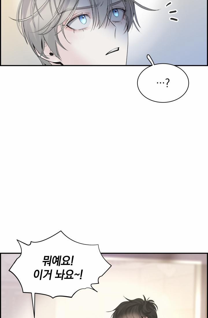 Cơ Chế Bảo Vệ 17 trang 8