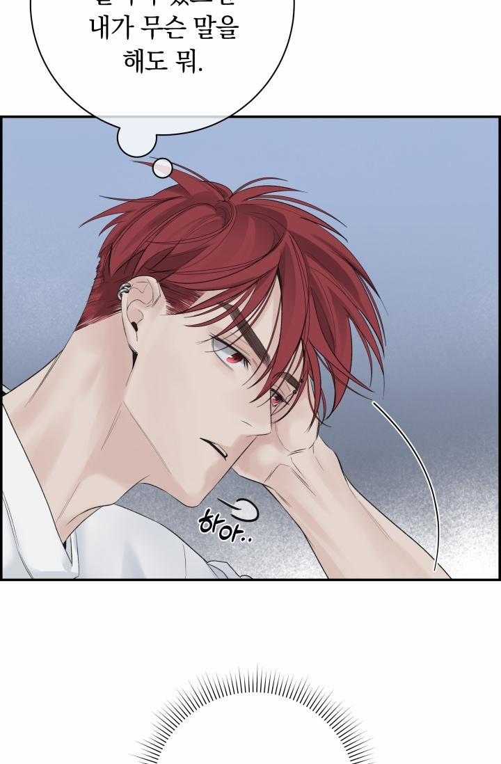 Cơ Chế Bảo Vệ 17 trang 85