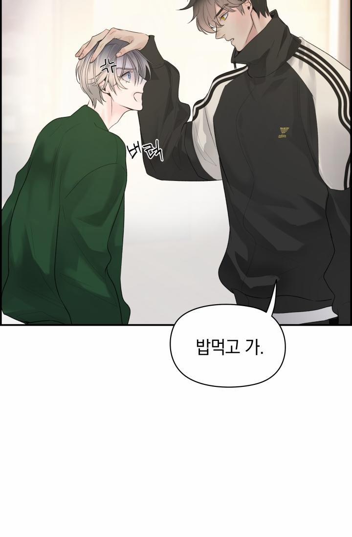 Cơ Chế Bảo Vệ 17 trang 9