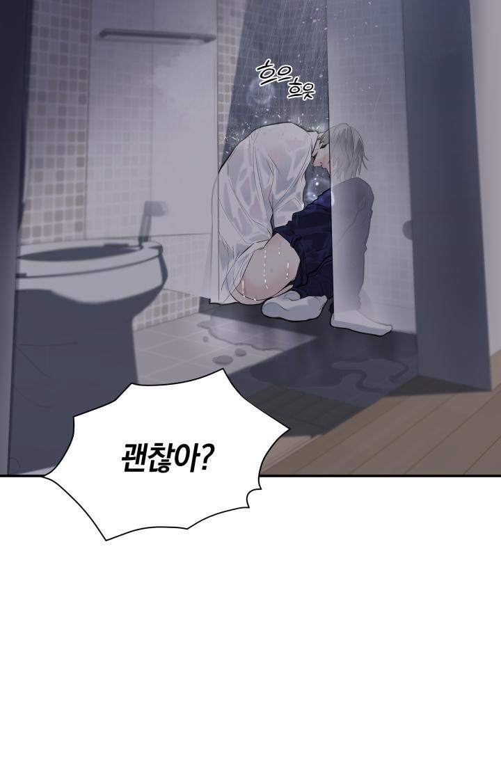 Cơ Chế Bảo Vệ 17 trang 92