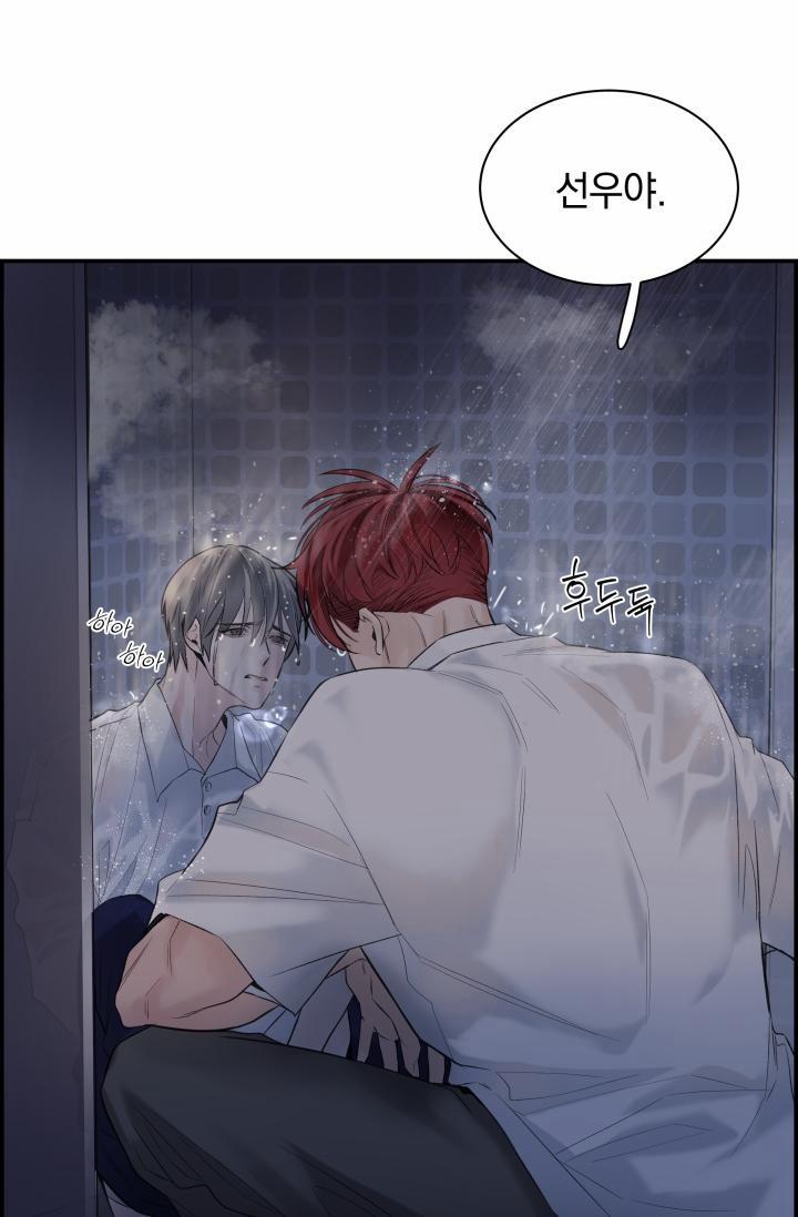 Cơ Chế Bảo Vệ 17 trang 93