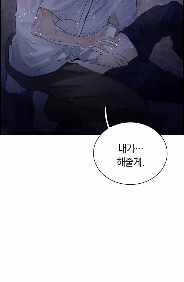 Cơ Chế Bảo Vệ 17 trang 98