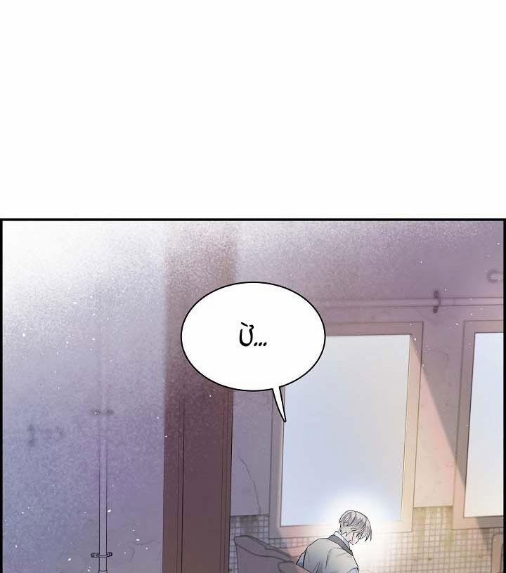 Cơ Chế Bảo Vệ 18 trang 101