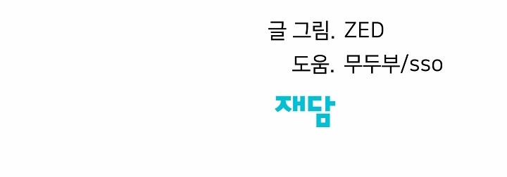 Cơ Chế Bảo Vệ 7.2 trang 27