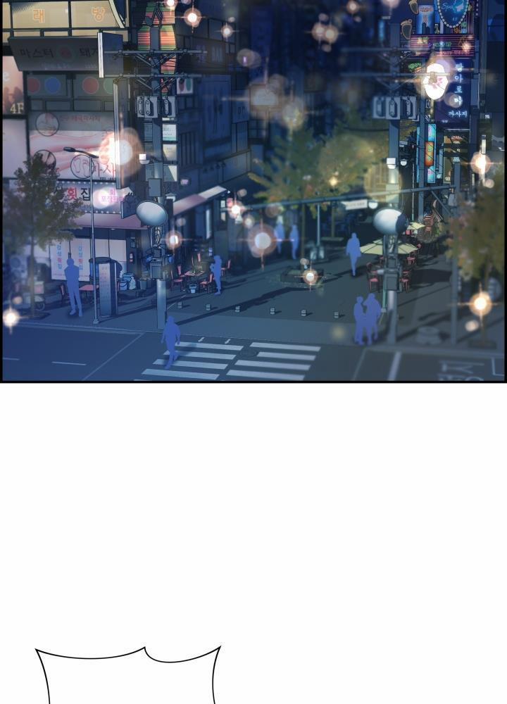 CƠ CHẾ PHÒNG THỦ 12 NGANG RAW trang 24