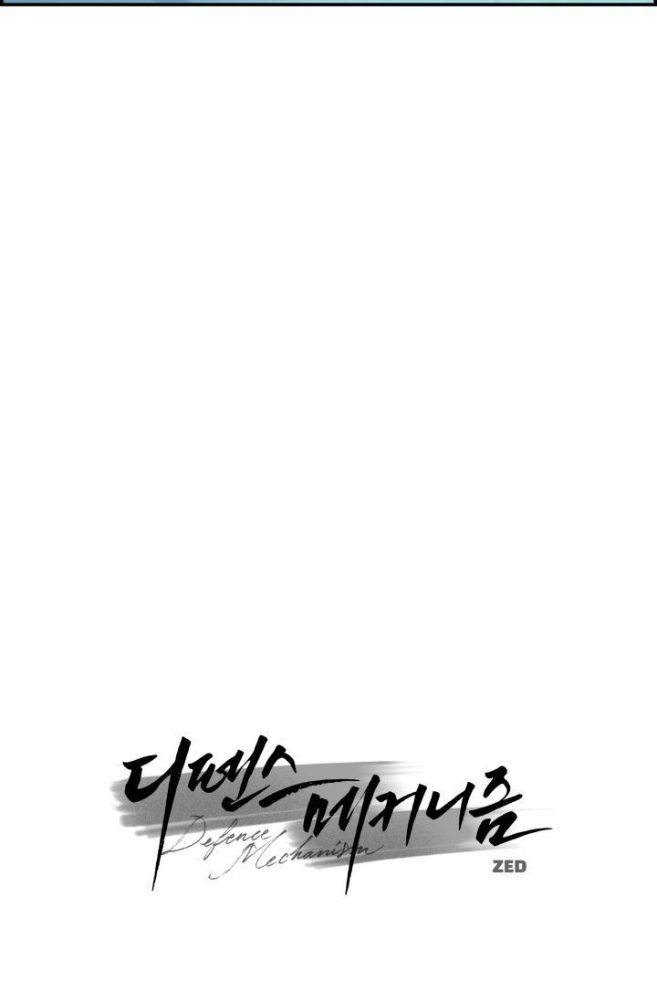 CƠ CHẾ PHÒNG THỦ 15 NGANG RAW trang 36