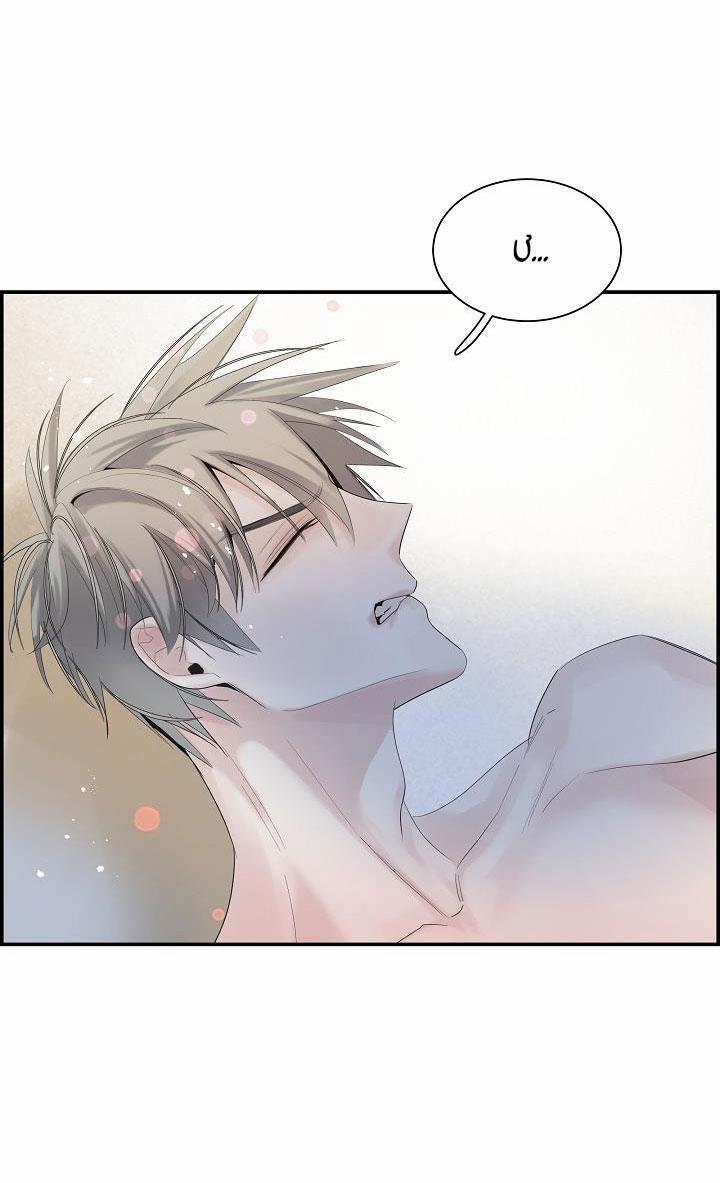 CƠ CHẾ PHÒNG THỦ 16 NGANG RAW trang 40