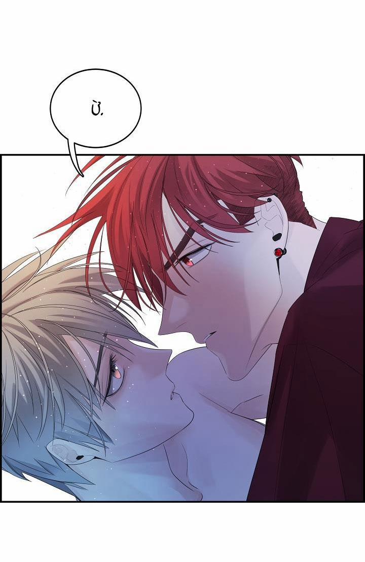 CƠ CHẾ PHÒNG THỦ 16 NGANG RAW trang 45