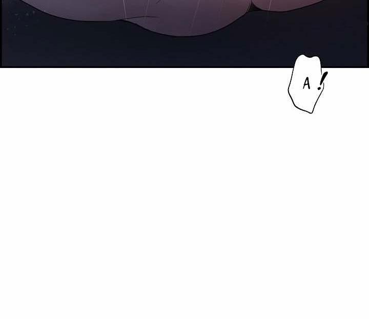 CƠ CHẾ PHÒNG THỦ 18 NGANG RAW trang 11