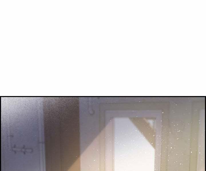 CƠ CHẾ PHÒNG THỦ 18 NGANG RAW trang 117