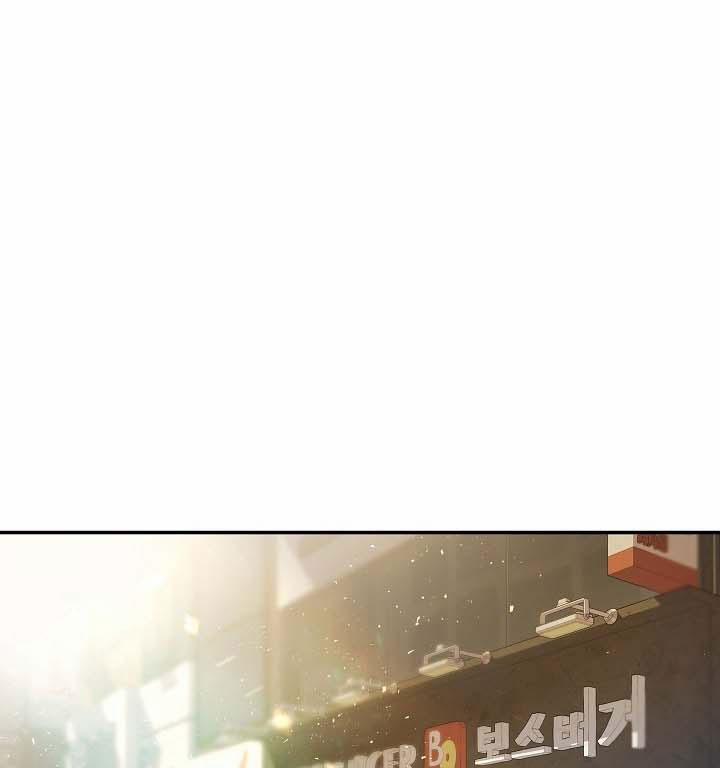 CƠ CHẾ PHÒNG THỦ 18 NGANG RAW trang 56