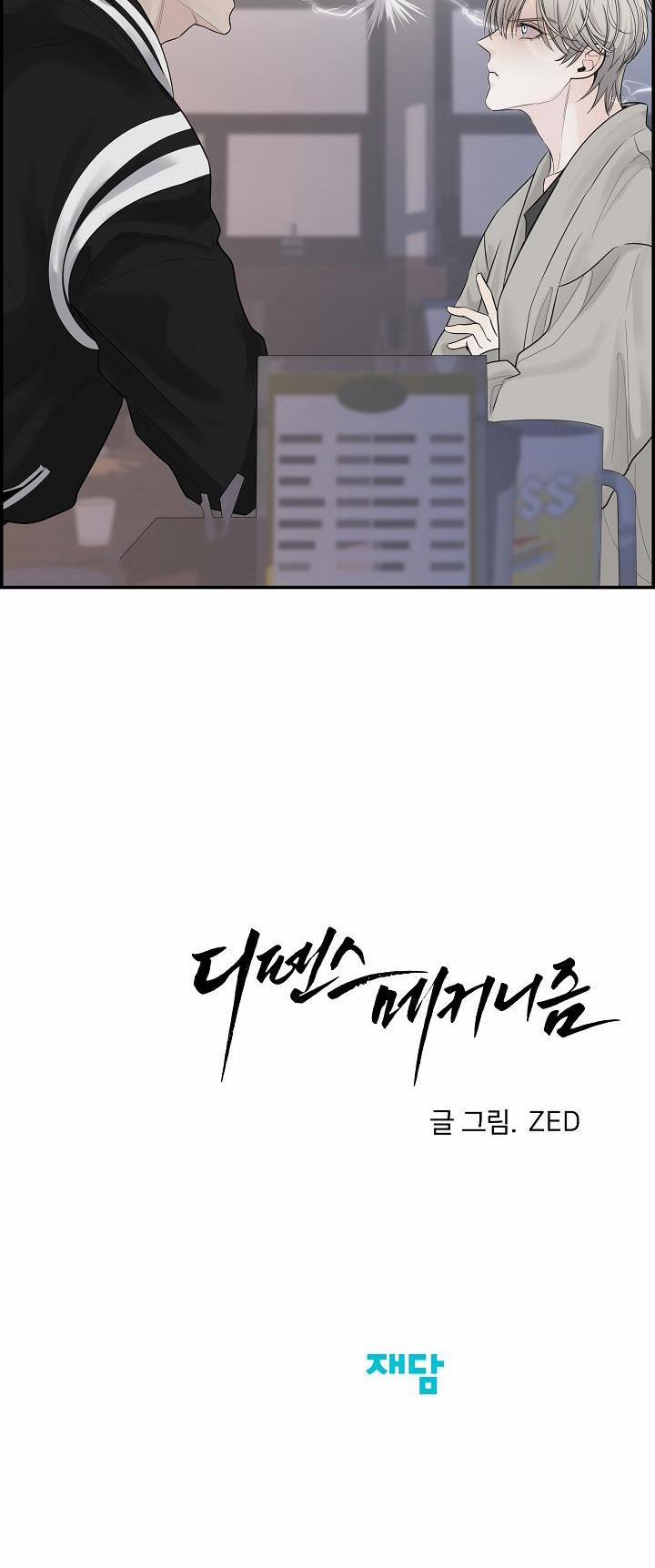 CƠ CHẾ PHÒNG THỦ 2 trang 119