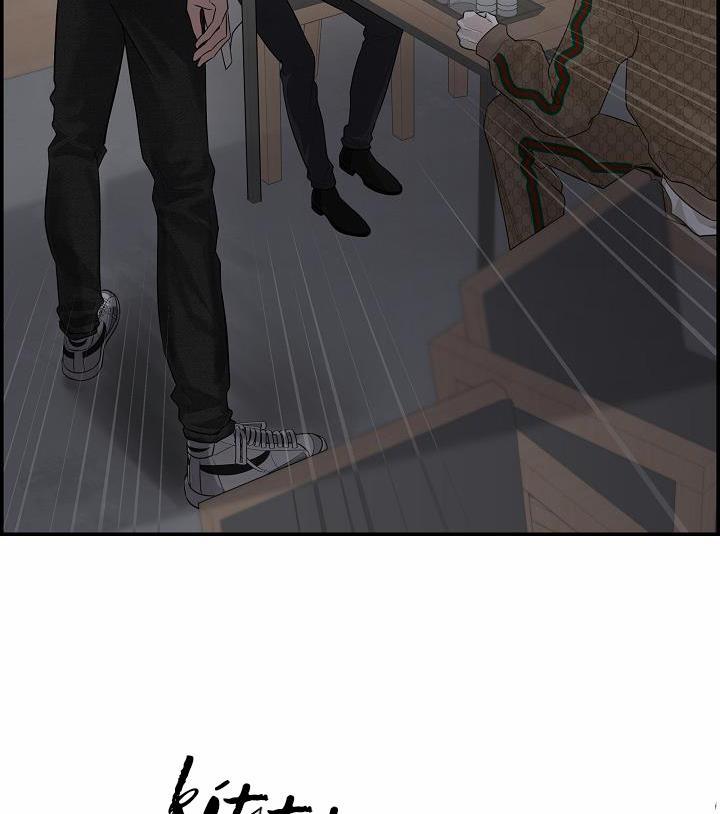 CƠ CHẾ PHÒNG THỦ 2 trang 83