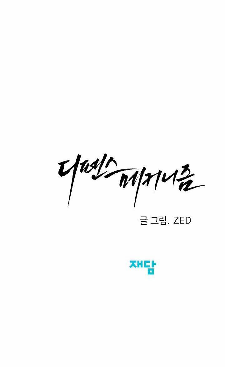 CƠ CHẾ PHÒNG THỦ 5 trang 140