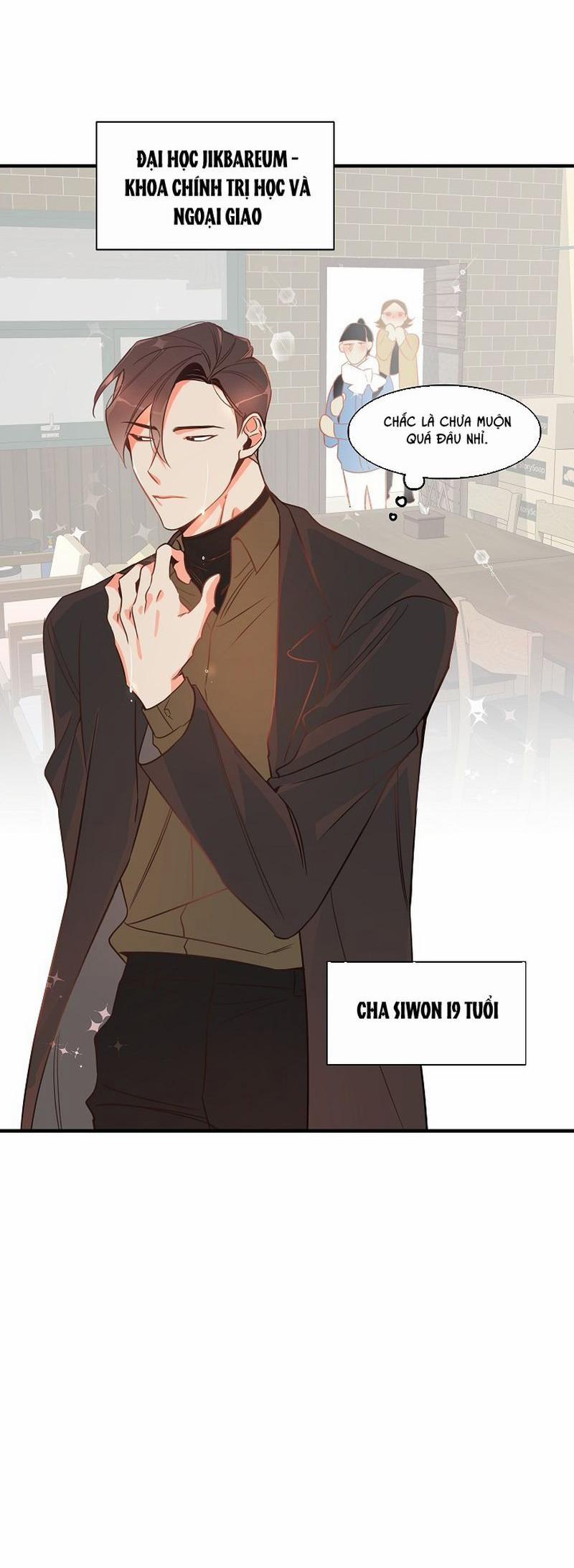 Có Chuyện Gì Xảy Ra Với Sự Nổi Tiếng Của Tôi Thế? 1 trang 23