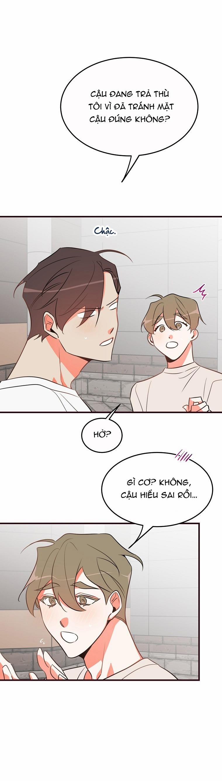 Có Chuyện Gì Xảy Ra Với Sự Nổi Tiếng Của Tôi Thế? 12 trang 1