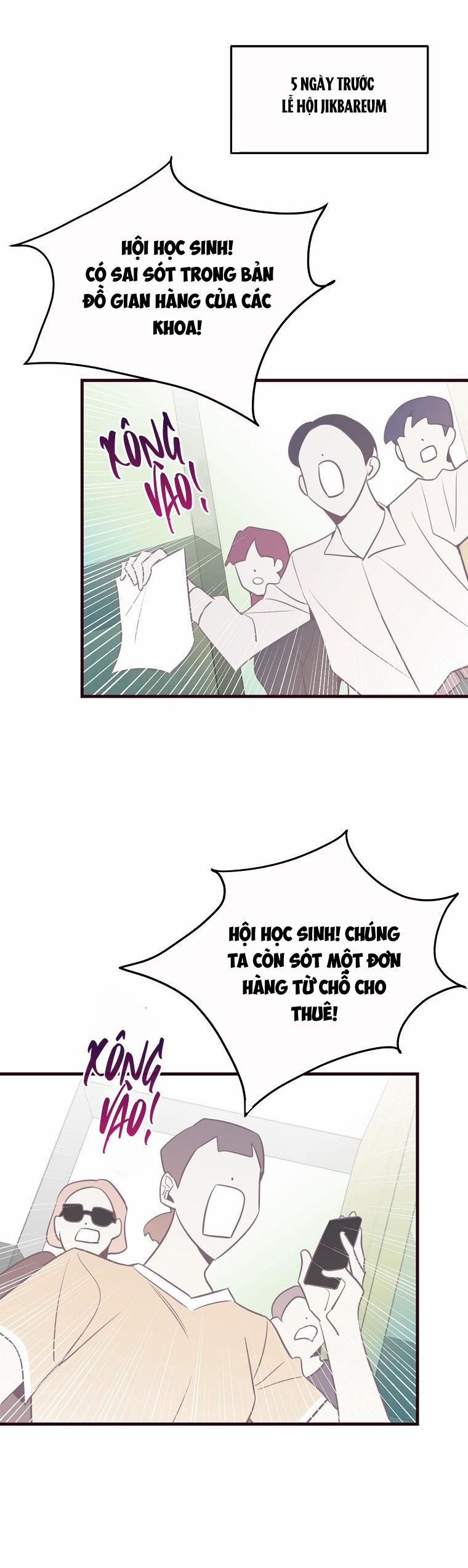 Có Chuyện Gì Xảy Ra Với Sự Nổi Tiếng Của Tôi Thế? 12 trang 13