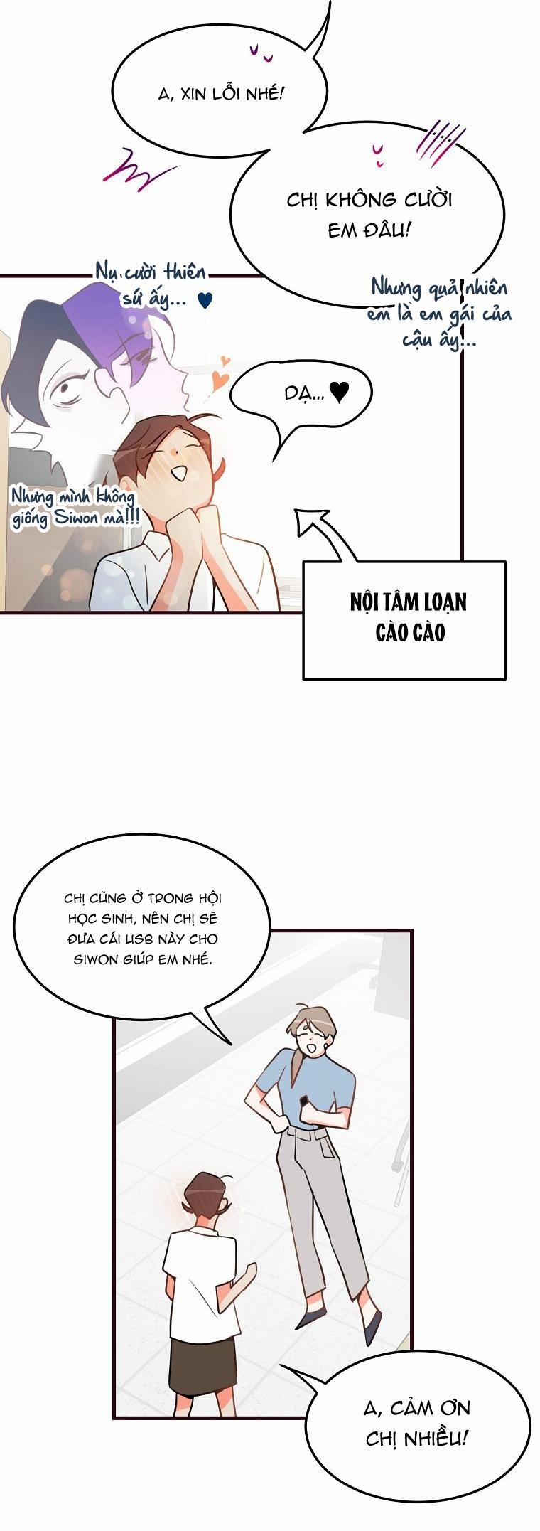 Có Chuyện Gì Xảy Ra Với Sự Nổi Tiếng Của Tôi Thế? 12 trang 27