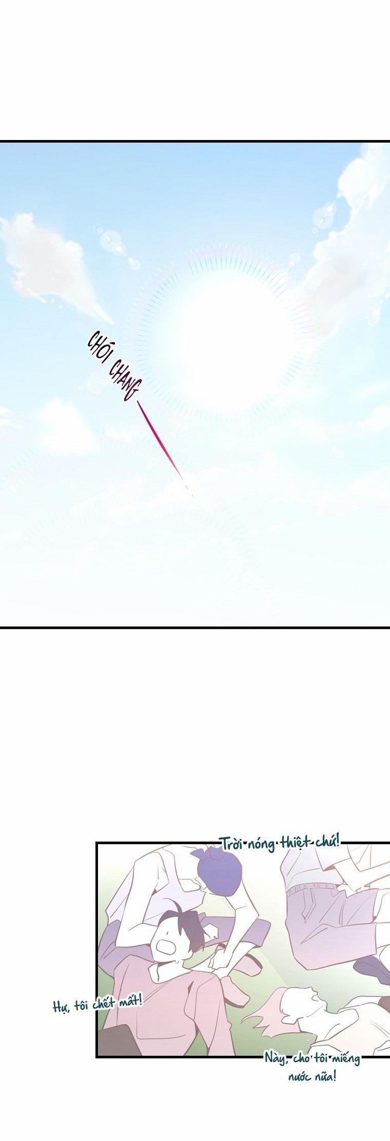 Có Chuyện Gì Xảy Ra Với Sự Nổi Tiếng Của Tôi Thế? 13 trang 0