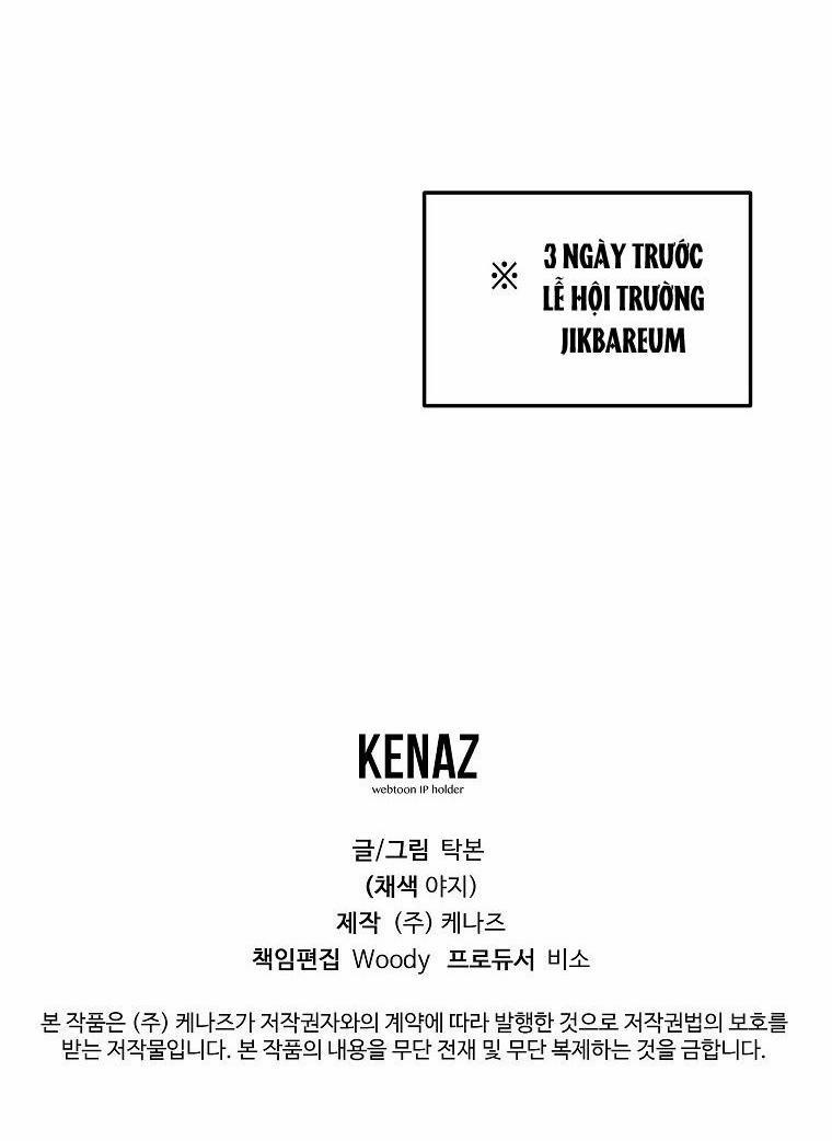 Có Chuyện Gì Xảy Ra Với Sự Nổi Tiếng Của Tôi Thế? 13 trang 39