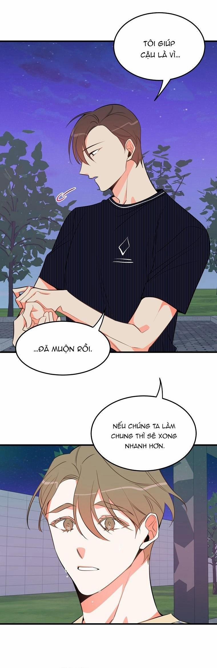 Có Chuyện Gì Xảy Ra Với Sự Nổi Tiếng Của Tôi Thế? 15 trang 11