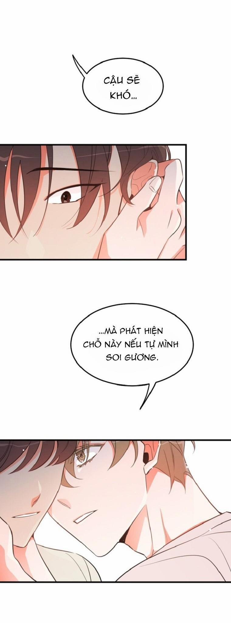 Có Chuyện Gì Xảy Ra Với Sự Nổi Tiếng Của Tôi Thế? 16 trang 1