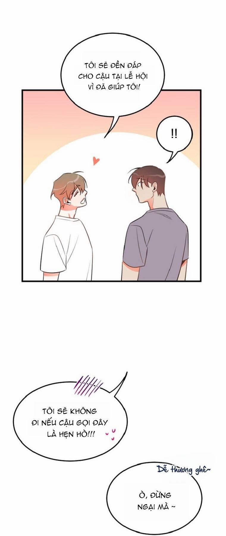 Có Chuyện Gì Xảy Ra Với Sự Nổi Tiếng Của Tôi Thế? 17 trang 15