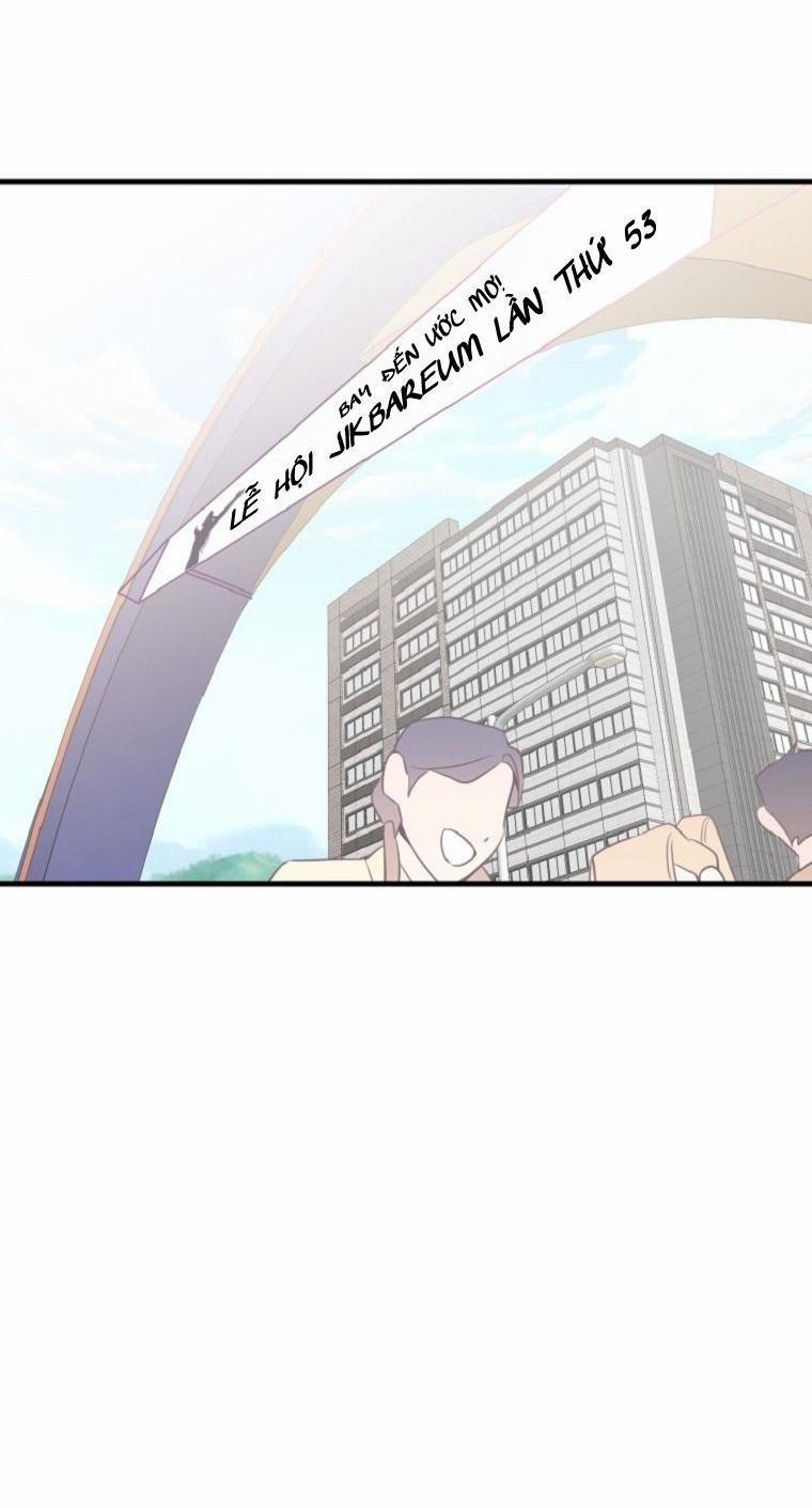 Có Chuyện Gì Xảy Ra Với Sự Nổi Tiếng Của Tôi Thế? 17 trang 17