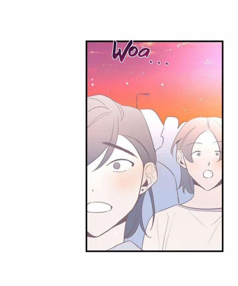 Có Chuyện Gì Xảy Ra Với Sự Nổi Tiếng Của Tôi Thế? 18 trang 35