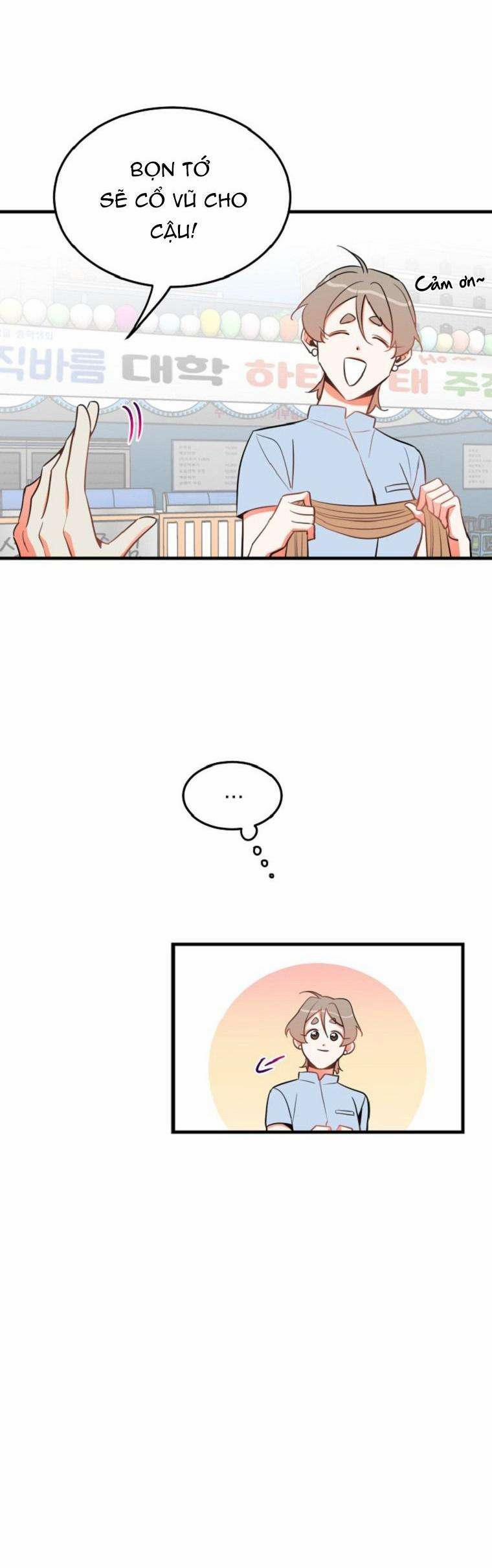 Có Chuyện Gì Xảy Ra Với Sự Nổi Tiếng Của Tôi Thế? 18 trang 5