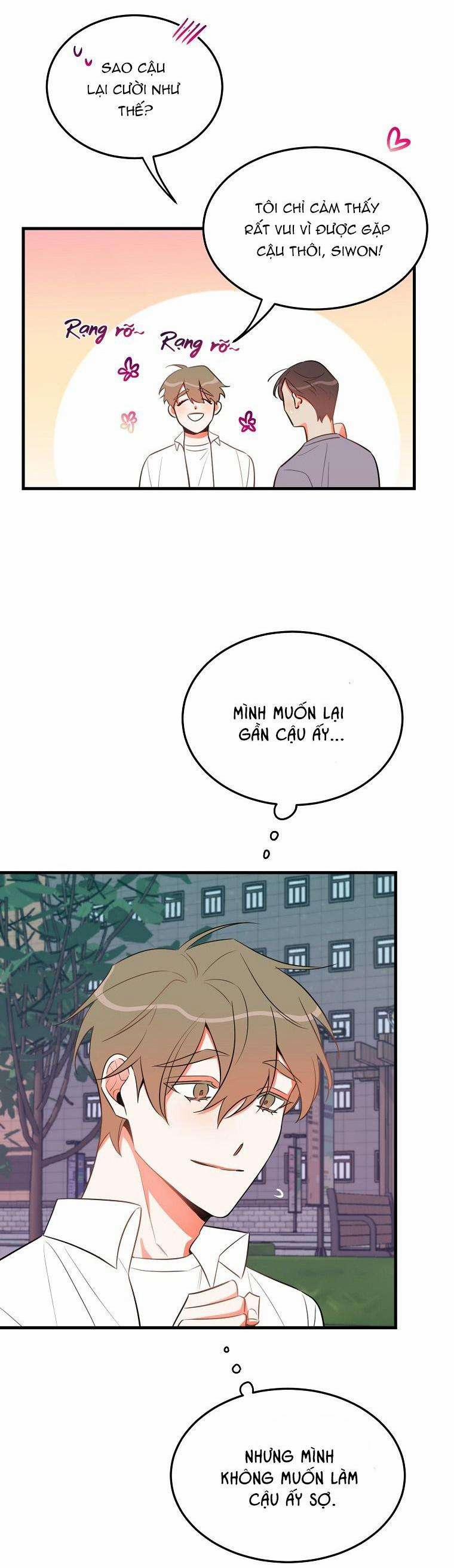 Có Chuyện Gì Xảy Ra Với Sự Nổi Tiếng Của Tôi Thế? 19 trang 26