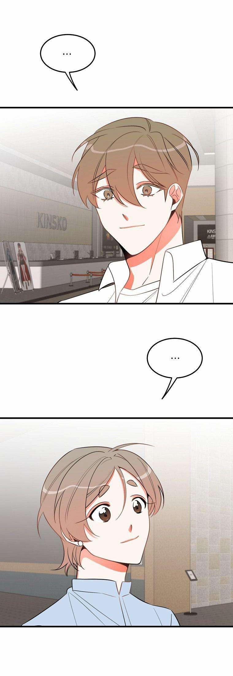 Có Chuyện Gì Xảy Ra Với Sự Nổi Tiếng Của Tôi Thế? 21 trang 0