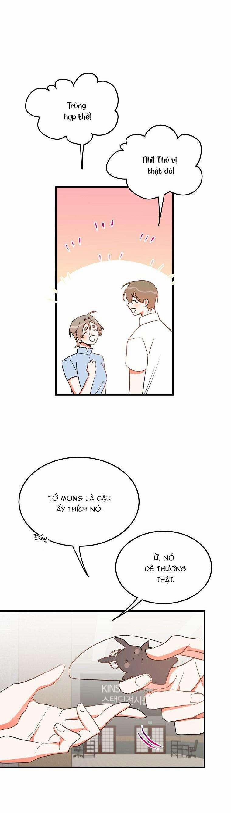 Có Chuyện Gì Xảy Ra Với Sự Nổi Tiếng Của Tôi Thế? 21 trang 1