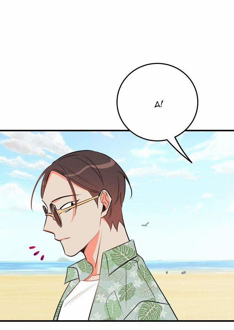 Có Chuyện Gì Xảy Ra Với Sự Nổi Tiếng Của Tôi Thế? 22 trang 7