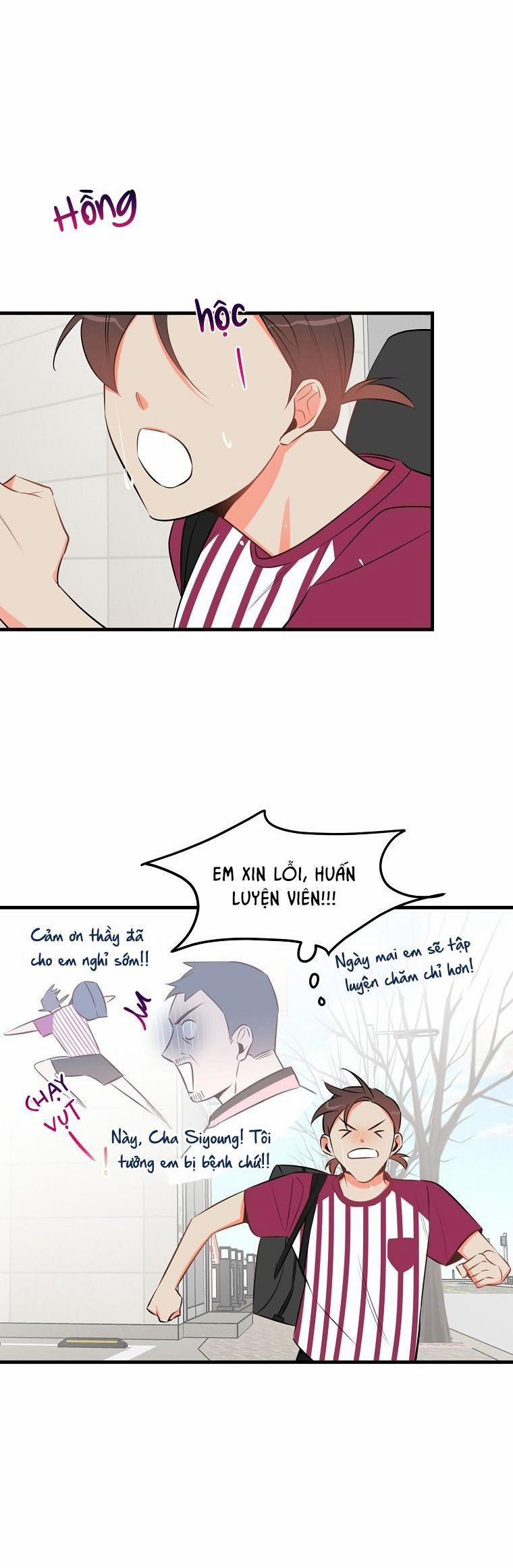 Có Chuyện Gì Xảy Ra Với Sự Nổi Tiếng Của Tôi Thế? 25 trang 15