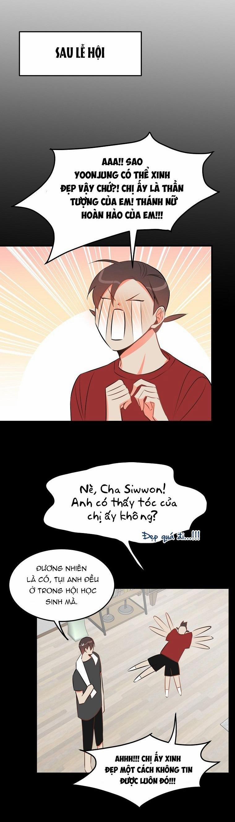 Có Chuyện Gì Xảy Ra Với Sự Nổi Tiếng Của Tôi Thế? 25 trang 24