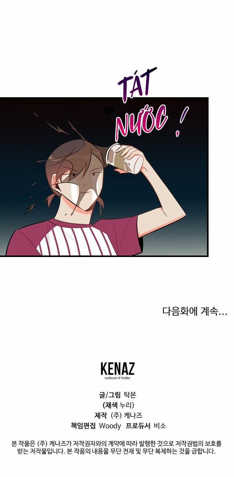 Có Chuyện Gì Xảy Ra Với Sự Nổi Tiếng Của Tôi Thế? 25 trang 33