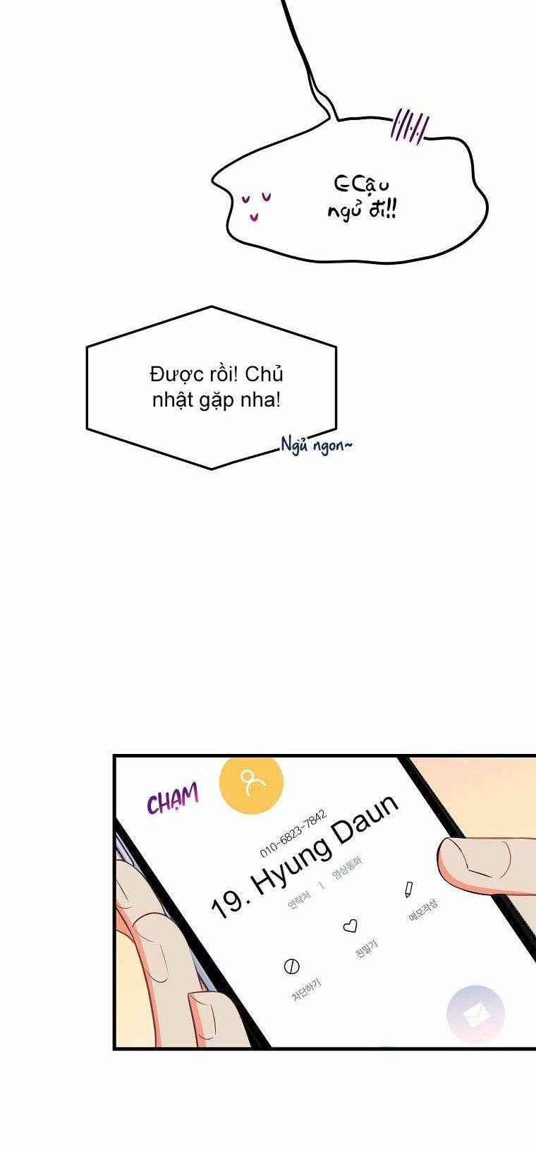 Có Chuyện Gì Xảy Ra Với Sự Nổi Tiếng Của Tôi Thế? 26 trang 30