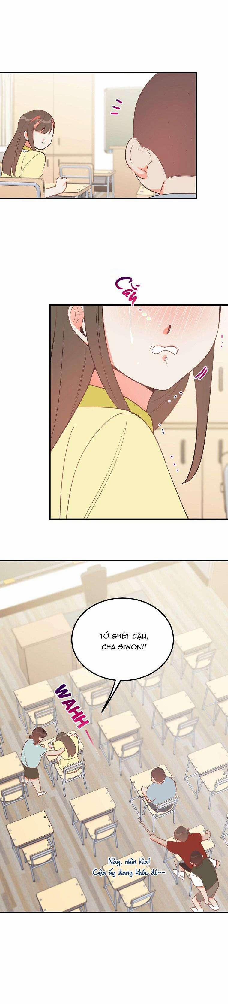 Có Chuyện Gì Xảy Ra Với Sự Nổi Tiếng Của Tôi Thế? 28 trang 4