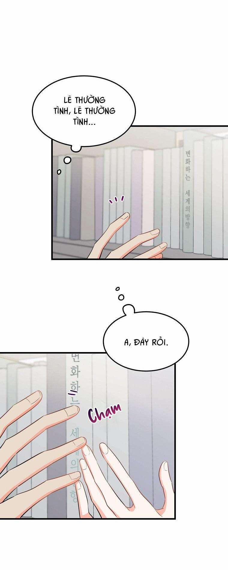 Có Chuyện Gì Xảy Ra Với Sự Nổi Tiếng Của Tôi Thế? 29 trang 33