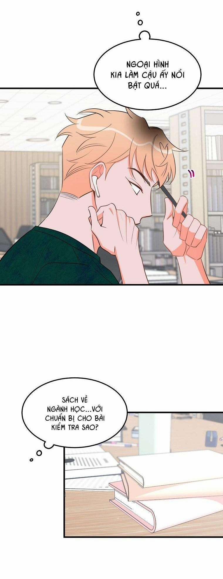 Có Chuyện Gì Xảy Ra Với Sự Nổi Tiếng Của Tôi Thế? 29 trang 8