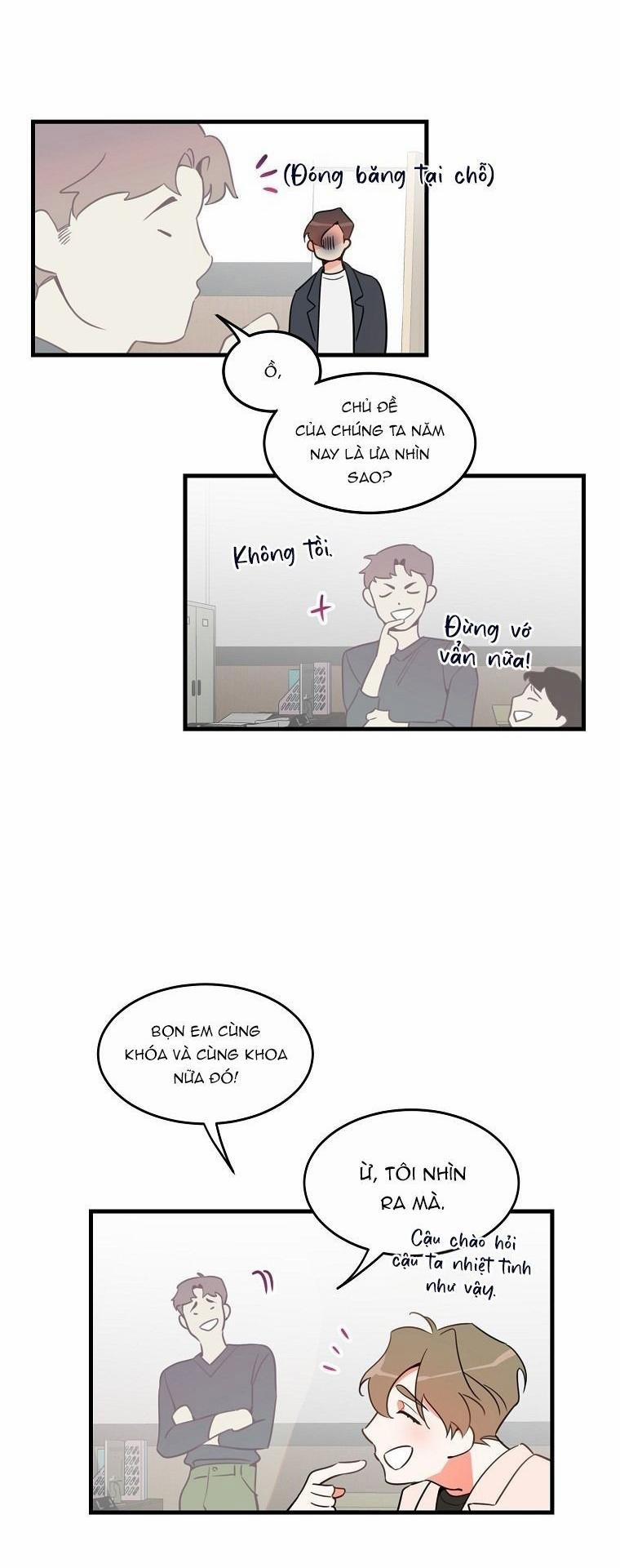 Có Chuyện Gì Xảy Ra Với Sự Nổi Tiếng Của Tôi Thế? 3 trang 1