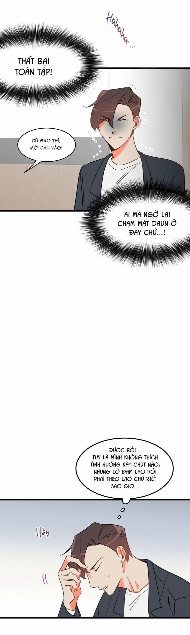 Có Chuyện Gì Xảy Ra Với Sự Nổi Tiếng Của Tôi Thế? 3 trang 2